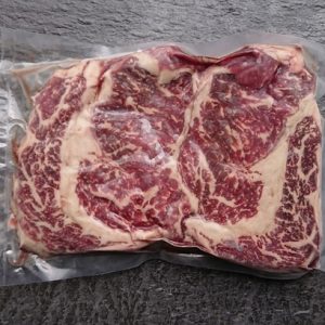 Entrecôte/Rib-Eye